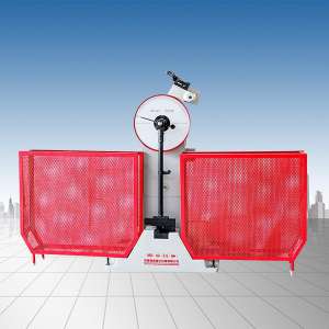 山東懸臂衝（chōng）擊試驗機