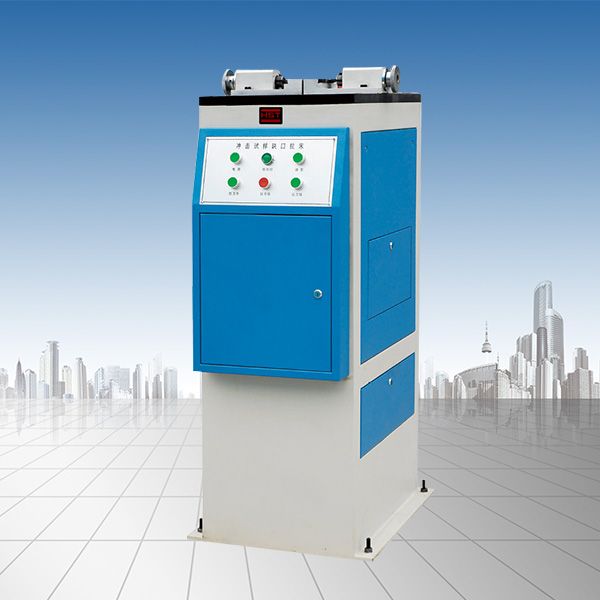 衝擊試樣缺口液壓拉床